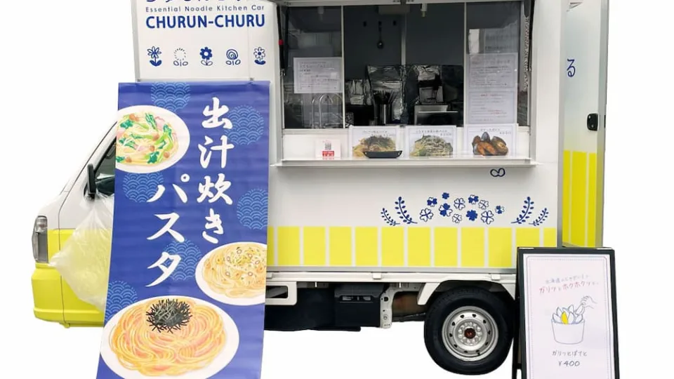キッチンカー