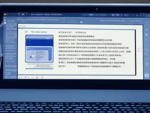 コンテンツマーケティング